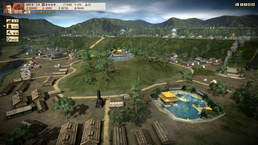 ꡼ No.066 | 𾭤οڤֿĹ˾¤ ΩסޤήԤ˾äƿĹ¼ġĤǤϤʤ𾭥ץ쥤򤷤ͻҤϤ褦