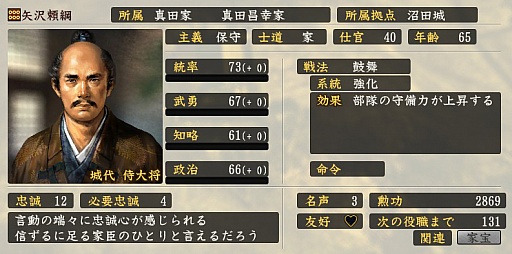 ꡼ No.005 | ۤ쾮Ƹפμ𡤡ȥʥɤ껳μϤ䤤ˡϥɥޡֿĴݡפоʪֿĹ˾¤ ΩפΥѥ᡼ǾҲ