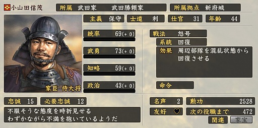 ꡼ No.011 | ۤ쾮Ƹפμ𡤡ȥʥɤ껳μϤ䤤ˡϥɥޡֿĴݡפоʪֿĹ˾¤ ΩפΥѥ᡼ǾҲ