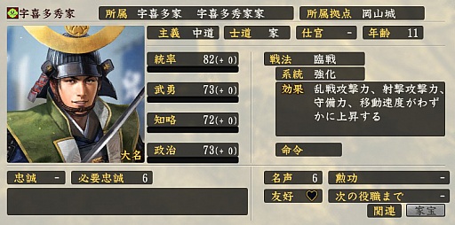 ꡼ No.040 | ۤ쾮Ƹפμ𡤡ȥʥɤ껳μϤ䤤ˡϥɥޡֿĴݡפоʪֿĹ˾¤ ΩפΥѥ᡼ǾҲ