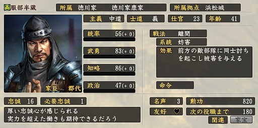 ꡼ No.046 | ۤ쾮Ƹפμ𡤡ȥʥɤ껳μϤ䤤ˡϥɥޡֿĴݡפоʪֿĹ˾¤ ΩפΥѥ᡼ǾҲ