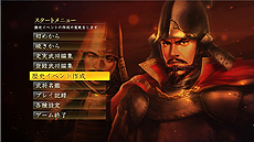 ꡼ No.004 | ֿĹ˾¤ Ωס˥٥Ⱥǽʤɤ緿åץǡ3Ƥۿ