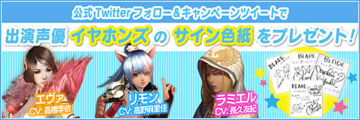 ꡼ No.003Υͥ / 4GamerɼȤ500̾ʬޥ۸ϥRPGBLADEס¨òǽԥƥȤȡɼɲá