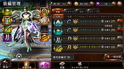 ꡼ No.008 | 4GamerɼȤ500̾ʬޥ۸ϥRPGBLADEס¨òǽԥƥȤȡɼɲá