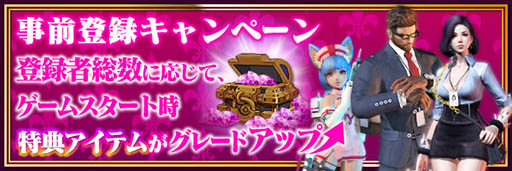 ꡼ No.010Υͥ / 4GamerɼȤ500̾ʬޥ۸ϥRPGBLADEס¨òǽԥƥȤȡɼɲá