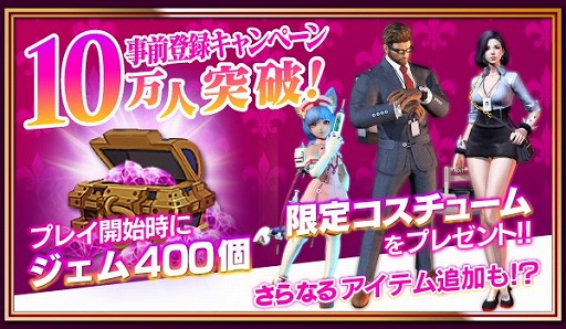 ꡼ No.002Υͥ / BLADEסϿԿ10ˡꥳ塼ץ쥼