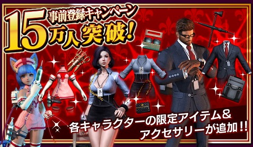 画像ギャラリー No.002のサムネイル画像 / 大槻ケンヂさんが「BLADE -ブレイド 天から堕ちる千の刃-」に挑戦。ゲームプレイ動画を公開