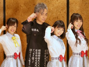 ꡼ No.003Υͥ / ơޥ󥰤ΤХ¤ȥۥ󥺤Ȥо졣GameBankΥޥ۸BLADE -֥쥤 ŷĤο-ץ꡼ȯɽݡ