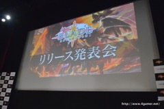 ꡼ No.004Υͥ / ơޥ󥰤ΤХ¤ȥۥ󥺤Ȥо졣GameBankΥޥ۸BLADE -֥쥤 ŷĤο-ץ꡼ȯɽݡ