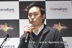 ꡼ No.005Υͥ / ơޥ󥰤ΤХ¤ȥۥ󥺤Ȥо졣GameBankΥޥ۸BLADE -֥쥤 ŷĤο-ץ꡼ȯɽݡ