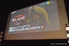 ꡼ No.007Υͥ / ơޥ󥰤ΤХ¤ȥۥ󥺤Ȥо졣GameBankΥޥ۸BLADE -֥쥤 ŷĤο-ץ꡼ȯɽݡ