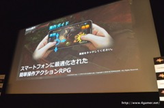 ꡼ No.008Υͥ / ơޥ󥰤ΤХ¤ȥۥ󥺤Ȥо졣GameBankΥޥ۸BLADE -֥쥤 ŷĤο-ץ꡼ȯɽݡ