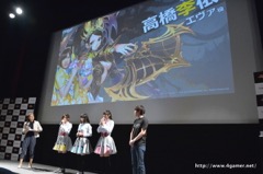 ꡼ No.014Υͥ / ơޥ󥰤ΤХ¤ȥۥ󥺤Ȥо졣GameBankΥޥ۸BLADE -֥쥤 ŷĤο-ץ꡼ȯɽݡ