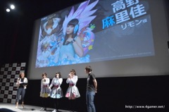 ꡼ No.015Υͥ / ơޥ󥰤ΤХ¤ȥۥ󥺤Ȥо졣GameBankΥޥ۸BLADE -֥쥤 ŷĤο-ץ꡼ȯɽݡ