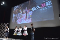 ꡼ No.016Υͥ / ơޥ󥰤ΤХ¤ȥۥ󥺤Ȥо졣GameBankΥޥ۸BLADE -֥쥤 ŷĤο-ץ꡼ȯɽݡ