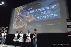 ꡼ No.018Υͥ / ơޥ󥰤ΤХ¤ȥۥ󥺤Ȥо졣GameBankΥޥ۸BLADE -֥쥤 ŷĤο-ץ꡼ȯɽݡ