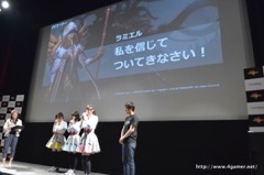 ꡼ No.020Υͥ / ơޥ󥰤ΤХ¤ȥۥ󥺤Ȥо졣GameBankΥޥ۸BLADE -֥쥤 ŷĤο-ץ꡼ȯɽݡ