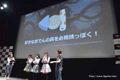 ꡼ No.022Υͥ / ơޥ󥰤ΤХ¤ȥۥ󥺤Ȥо졣GameBankΥޥ۸BLADE -֥쥤 ŷĤο-ץ꡼ȯɽݡ