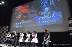 ꡼ No.026Υͥ / ơޥ󥰤ΤХ¤ȥۥ󥺤Ȥо졣GameBankΥޥ۸BLADE -֥쥤 ŷĤο-ץ꡼ȯɽݡ