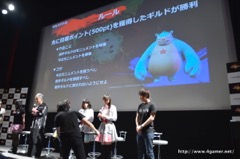 ꡼ No.027Υͥ / ơޥ󥰤ΤХ¤ȥۥ󥺤Ȥо졣GameBankΥޥ۸BLADE -֥쥤 ŷĤο-ץ꡼ȯɽݡ