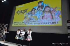 ꡼ No.030Υͥ / ơޥ󥰤ΤХ¤ȥۥ󥺤Ȥо졣GameBankΥޥ۸BLADE -֥쥤 ŷĤο-ץ꡼ȯɽݡ