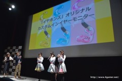 ꡼ No.031Υͥ / ơޥ󥰤ΤХ¤ȥۥ󥺤Ȥо졣GameBankΥޥ۸BLADE -֥쥤 ŷĤο-ץ꡼ȯɽݡ