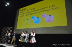 ꡼ No.032Υͥ / ơޥ󥰤ΤХ¤ȥۥ󥺤Ȥо졣GameBankΥޥ۸BLADE -֥쥤 ŷĤο-ץ꡼ȯɽݡ