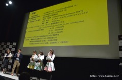 ꡼ No.033Υͥ / ơޥ󥰤ΤХ¤ȥۥ󥺤Ȥо졣GameBankΥޥ۸BLADE -֥쥤 ŷĤο-ץ꡼ȯɽݡ