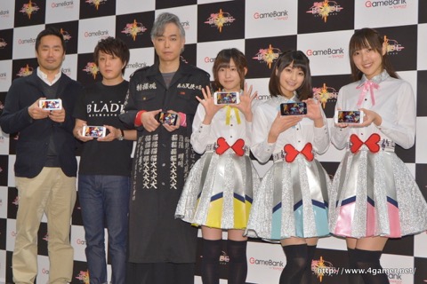 ꡼ No.034Υͥ / ơޥ󥰤ΤХ¤ȥۥ󥺤Ȥо졣GameBankΥޥ۸BLADE -֥쥤 ŷĤο-ץ꡼ȯɽݡ