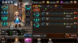 ꡼ No.003Υͥ / PRۥ0Ǥ֤Ȥжʤ뿿Υϥ餬ޥ۸RPGBLADE -֥쥤 ŷĤο-פ̥ϤҲ