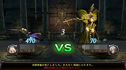 ꡼ No.023Υͥ / PRۥ0Ǥ֤Ȥжʤ뿿Υϥ餬ޥ۸RPGBLADE -֥쥤 ŷĤο-פ̥ϤҲ