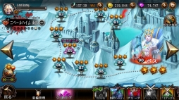 ꡼ No.003Υͥ / BLADEסơȥ٥γ俷ƥġ֥꡼ʡפʤɤɲä륢åץǡȤ»ܡץ40DLã