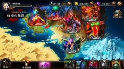 ꡼ No.010Υͥ / BLADEסơȥ٥γ俷ƥġ֥꡼ʡפʤɤɲä륢åץǡȤ»ܡץ40DLã