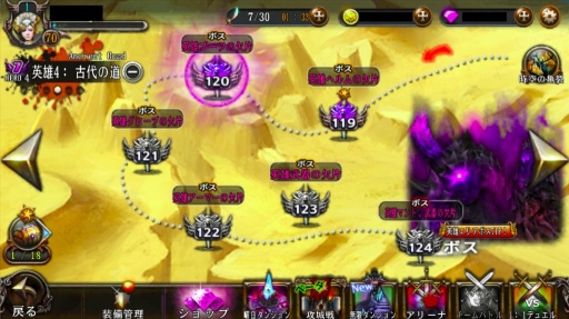 ꡼ No.002 | BLADEסꥢֱͺפꥢ륿Хȥֹפʤɤ緿åץǡ2Ƥ»