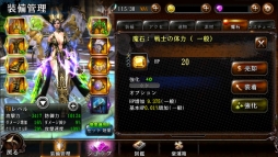 ꡼ No.003 | BLADEסꥢֱͺפꥢ륿Хȥֹפʤɤ緿åץǡ2Ƥ»