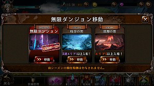 ꡼ No.006 | BLADEסꥢֱͺפꥢ륿Хȥֹפʤɤ緿åץǡ2Ƥ»