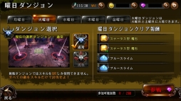 ꡼ No.009 | BLADEסꥢֱͺפꥢ륿Хȥֹפʤɤ緿åץǡ2Ƥ»