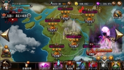 画像ギャラリー No.004のサムネイル画像 / 「BLADE」で大型アップデート第4弾。イベントミッションや新エリアが登場