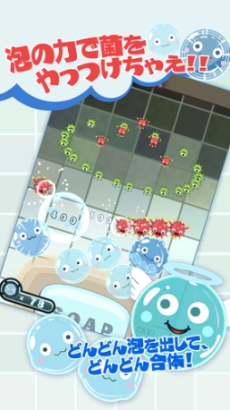 ���������꡼ No.002�Υ���ͥ������ / ���������ѥ���֤פ���á��פ��ۿ��ˡ�ˢ��֤Ĥ��ơ��Ф��ݤ��ݤ���