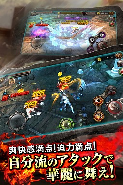 BLADE -ブレイド 天から堕ちる千の刃-