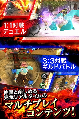 BLADE -ブレイド 天から堕ちる千の刃-