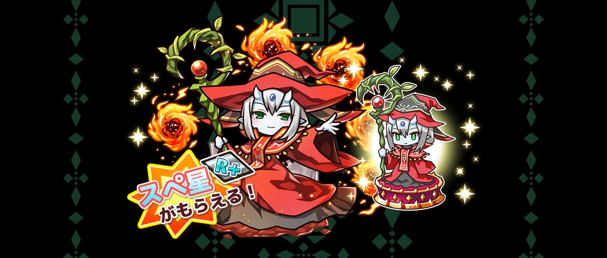 画像集no 002 リ モンスター Re Monster の事前登録が開始 主人公は 最 画像集no 002 リ モンスター Re Monster の事前登録が開始 主人公は 最