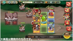 画像ギャラリー No.005のサムネイル画像 / 「リ・モンスター（Re:Monster）」の事前登録が開始。主人公は，最弱ゴブリン