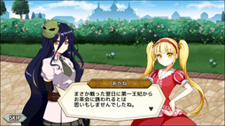 画像ギャラリー No.003のサムネイル画像 / 「リ・モンスター」，50万DL突破記念。精霊石50個がもらえる