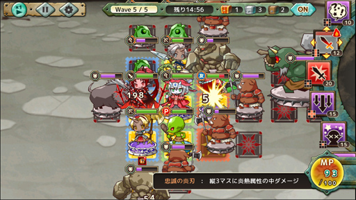 画像ギャラリー No.005のサムネイル画像 / 「リ・モンスター」，50万DL突破記念。精霊石50個がもらえる