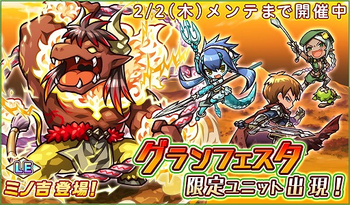 ���������꡼ No.002�Υ���ͥ������ / �֥ꡦ��󥹥����ס������ӥ�1��ǯ�ˤ��ʤ�����٥�Ȥ��缡������