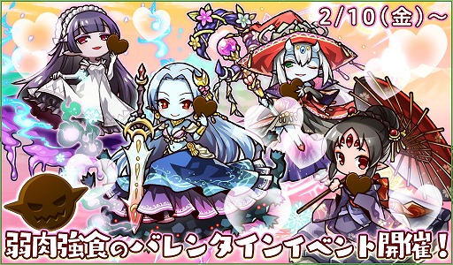 ���������꡼ No.004�Υ���ͥ������ / �֥ꡦ��󥹥����ס������ӥ�1��ǯ�ˤ��ʤ�����٥�Ȥ��缡������