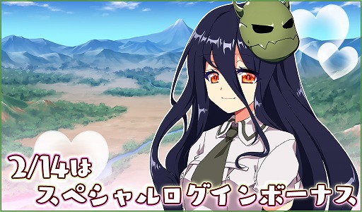 ���������꡼ No.005�Υ���ͥ������ / �֥ꡦ��󥹥����ס������ӥ�1��ǯ�ˤ��ʤ�����٥�Ȥ��缡������