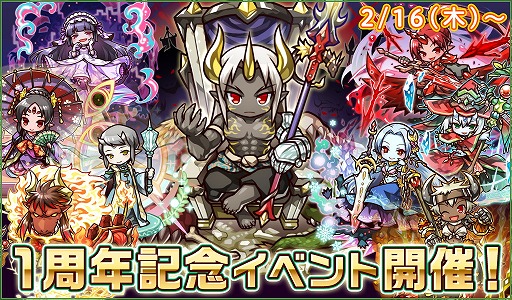 ���������꡼ No.006�Υ���ͥ������ / �֥ꡦ��󥹥����ס������ӥ�1��ǯ�ˤ��ʤ�����٥�Ȥ��缡������