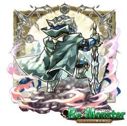 画像ギャラリー No.006のサムネイル画像 / 「リ・モンスター」，【GW感謝祭】特別アップガチャが本日スタート